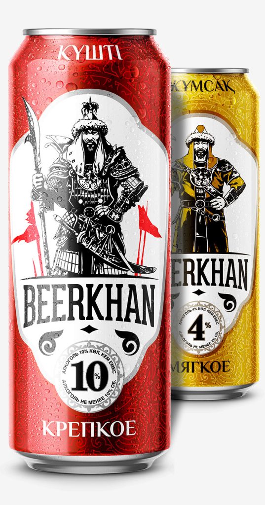 Beerkhan